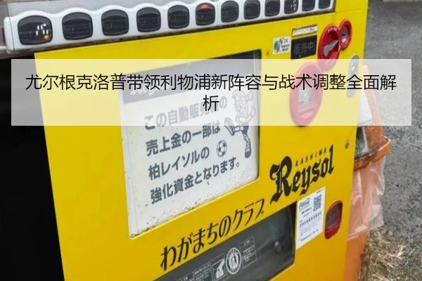 img_1792395530910_4_1_441.jpg